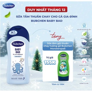  Sữa tắm tạo bọt màu xanh cho trẻ sơ sinh Bubchen Baby Bad 1000ml 