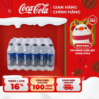  Lốc 24 Chai Nước Điện Giải Bù Khoáng Không Đường Aquarius Zero 390ml Chai CocaCola_Official_Store Sale 15.12_SP 