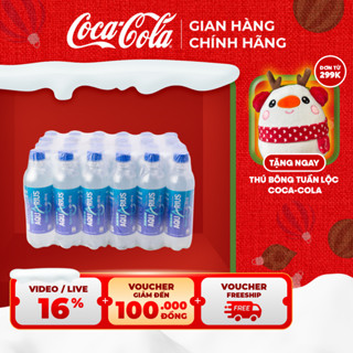  Lốc 24 Chai Nước Điện Giải Bù Khoáng Thể Thao Aquarius 390ml Chai CocaCola_Official_Store Sale 15.12_SP 