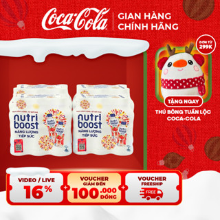  Lốc 24 Chai Sữa Trái Cây Nutriboost Thế Hệ Mới Hương Dâu 297ml Chai Coca-Cola Official Store Sale 25.12_SP 