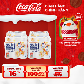  Lốc 24 Chai Sữa Trái Cây Nutriboost Thế Hệ Mới Hương Cam 297ml Chai Coca-Cola Official Store Sale 25.12_SP 