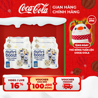  Lốc 24 Chai Thức Uống Sữa Trái Cây Nutriboost Hương Bánh Quy Kem 297ml Chai Coca-Cola Official Store Sale 25.12_SP 
