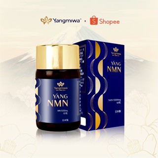  Viên uống tăng năng lượng tế bào Yang NMN 15000 mg từ Nhật Bản  60 viên  