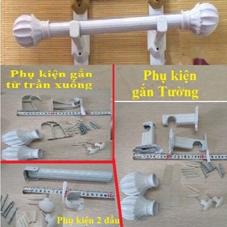 thanh NHÔM treo rèm 3m-4m đầy đủ phụ kiện hàng cao cấp