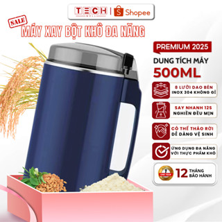 Máy Xay Hạt Khô Đa Năng Công Suất 300W, Xay Bột Ngũ Cốc, Cafe, Thảo Dược, Các Loại Hạt