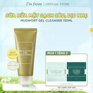  Sữa rửa mặt sạch sâu dịu nhẹ cho da dầu da mụn da nhạy cảm I'm from Mugwort Gel Cleanser 150ml 