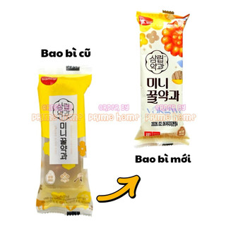 [SẴN] Yakgwa mini siêu hot Hàn Quốc
