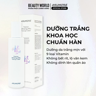  Kem ủ trắng body cao cấp ARUMORE nâng tone tự nhiên Premium Whitening Milky Tone-up Cream 200ml 