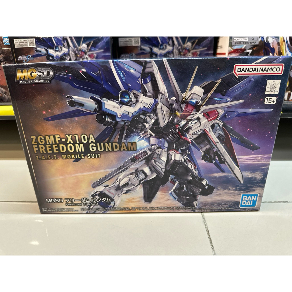 MASTER GRADE SD FREEDOM GUNDAM