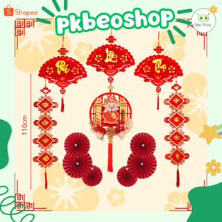  Set trang trí tết 2026 Pkbeoshop combo decor tết nguyên đán liễng thần tài lắc đầu phúc lộc thọ 