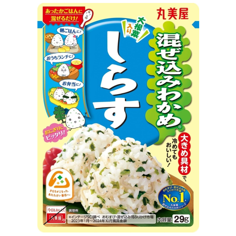 Marumiya Wakame and Whitebait Mix 29g