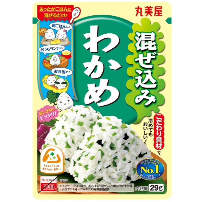 Marumiya Wakame Seasoning Mix 29g