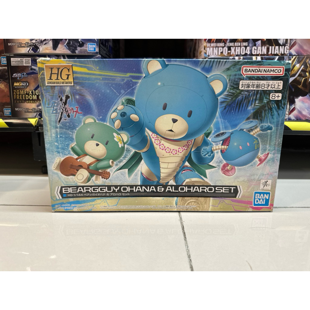 HG 1/144 Beargguy Ohana & Aloharo Set
