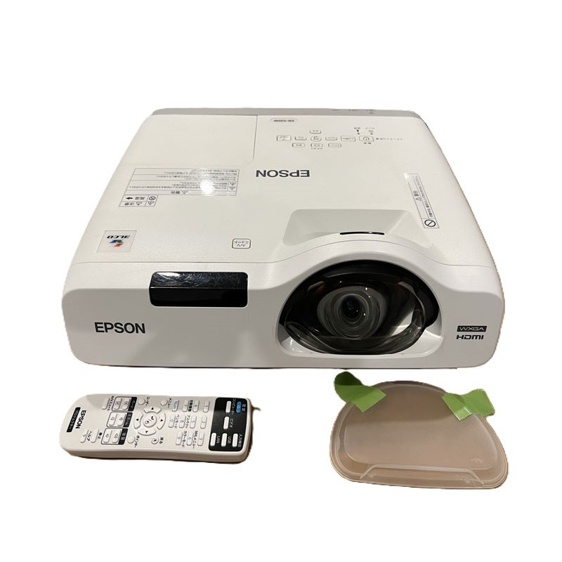 Máy chiếu Nhật về Epson EB-535W HD chiếu gần 1 mét full box | BigBuy360 - bigbuy360.vn