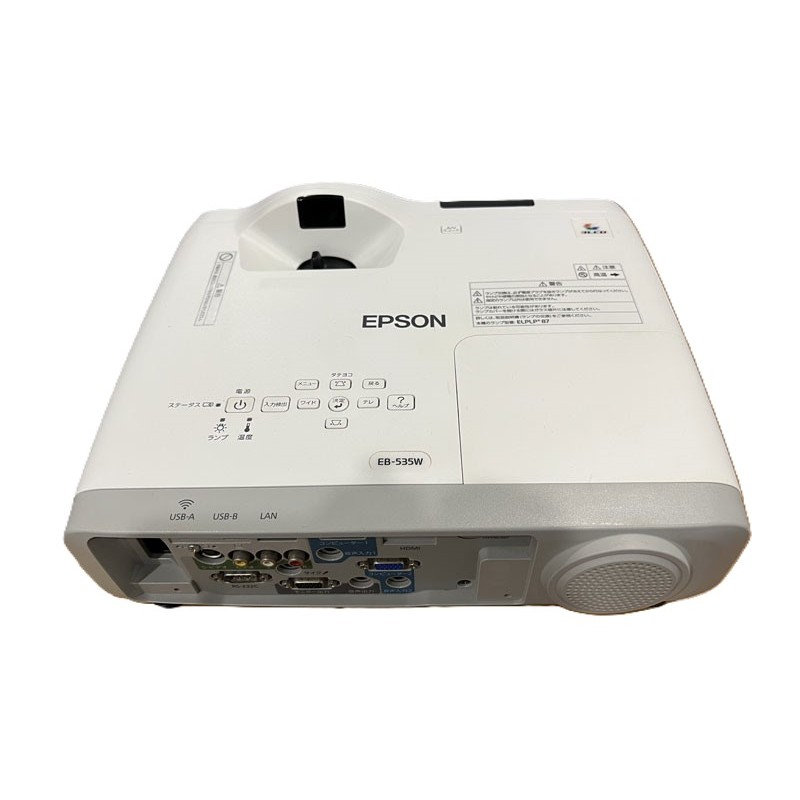 Máy chiếu Nhật về Epson EB-535W HD chiếu gần 1 mét full box | BigBuy360 - bigbuy360.vn