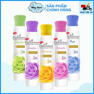  Xịt Khử Mùi Hương Nước Hoa Enchanteur 150ml 