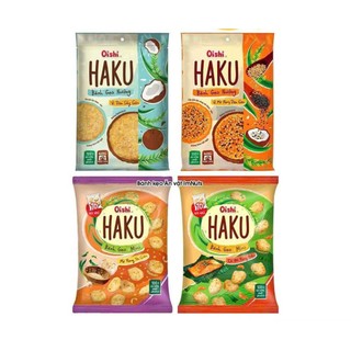  Bánh Gạo Nướng HAKU Oishi Vị Dừa  & Vị Mè Sấy Giòn  Cá Hồi 138gr 
