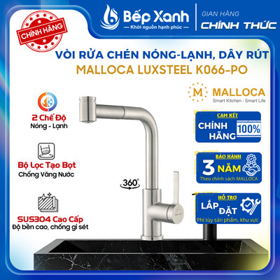 Vòi rửa chén nóng lạnh Malloca LuxSteel K066-PO - Công nghệ Push to Spray - Inox 304 - Có dây rút - Bảo Hành 3 Năm