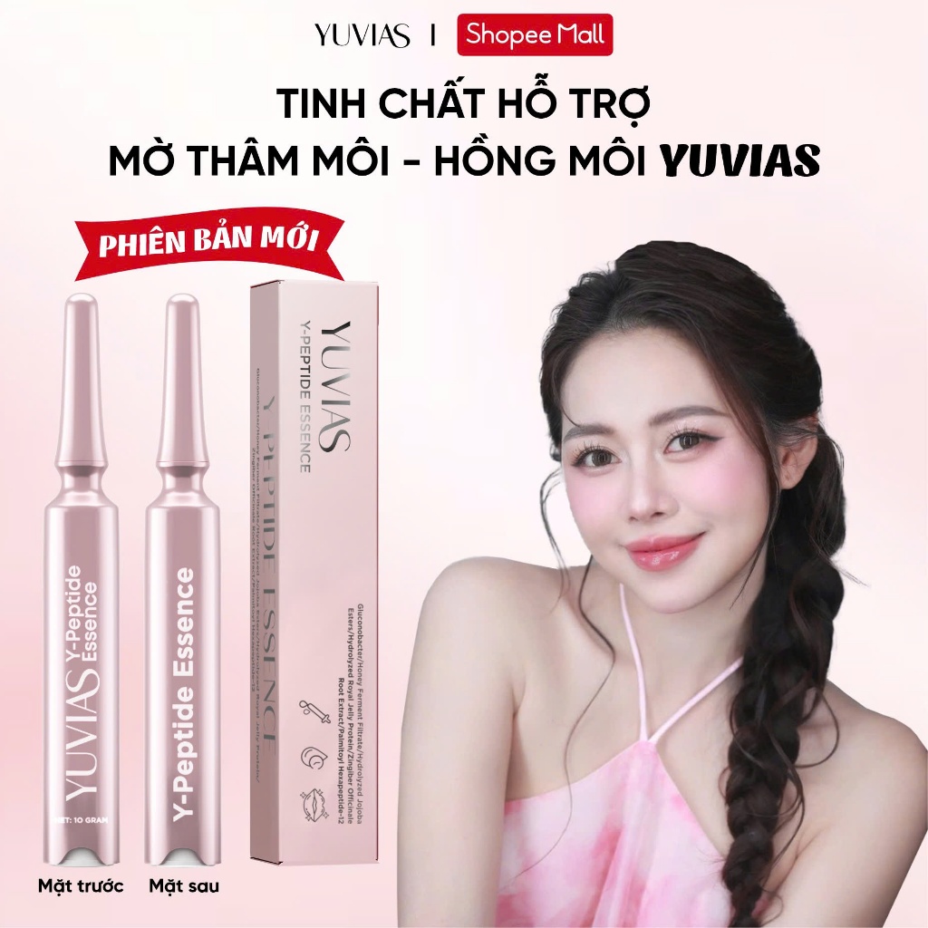 Son dưỡng YUVIAS Y-AMPOULE: Y-PEPTIDE ESSENCE dưỡng môi căng bóng, làm hồng ti bikini, làm đầy rãnh 