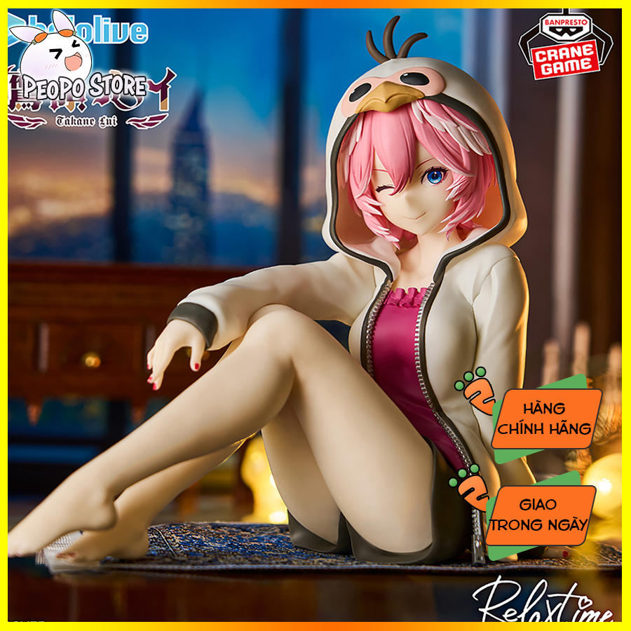 [Có sẵn] Mô hình Takane Lui IF Relax Time - Hololive