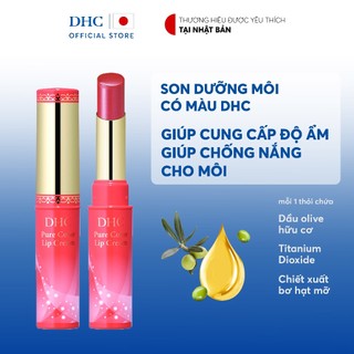 Son dưỡng có màu DHC Pure Color Lip Cream