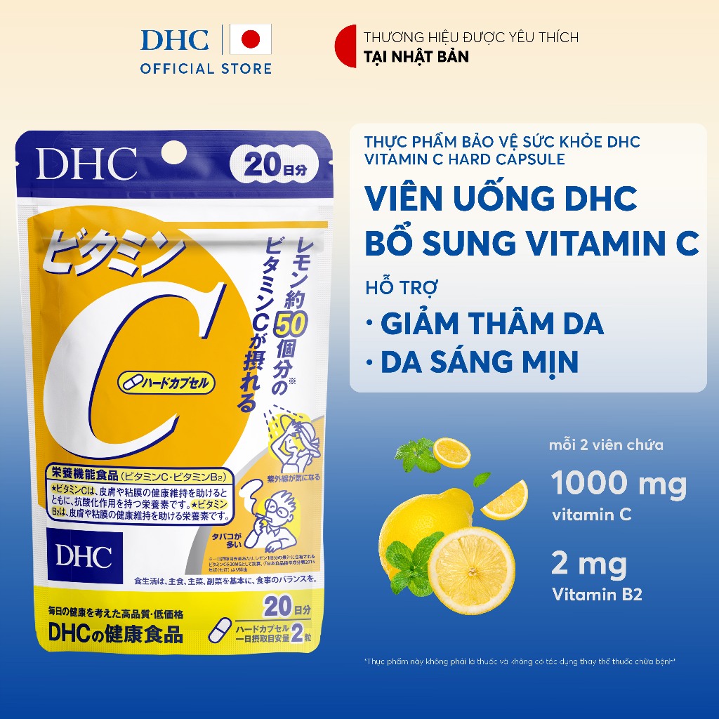Viên uống DHC Vitamin C hỗ trợ sáng da, giảm thâm (20&60 ngày) - TPBVSK DHC VITAMIN C HARD CAPSULE
