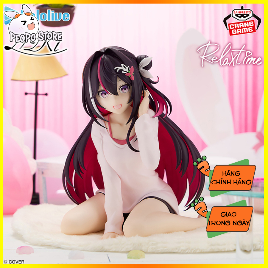 [Có sẵn] Mô hình AZKi IF Relax Time - Hololive