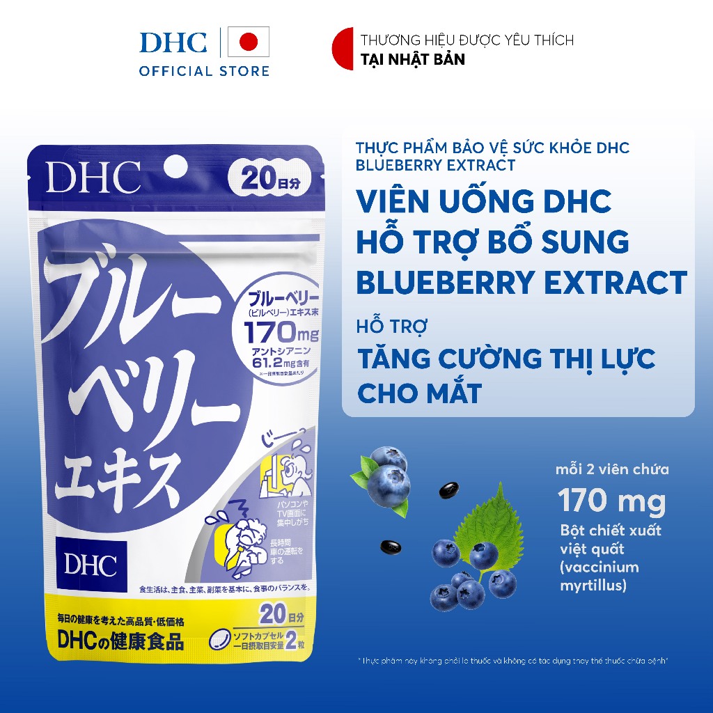 Thực phẩm bảo vệ sức khỏe DHC Blueberry Extract (20ngày)-Dạng viên uống bổ sung dưỡng chất cho mắt
