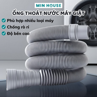 Ống Thoát Nước Máy Giặt Bằng EVA Mềm, Ống Xả Nước Máy Giặt, Bồn Rửa Chống Rò Rỉ Hợp Nhiều Loại Máy