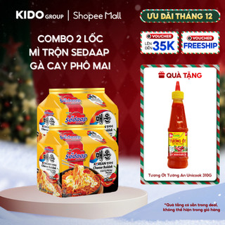    Tặng 1 Tương Ớt TA Unicook 310g   Combo 2 Lốc Mì Sedaap - Mì Sedaap Vị Gà Cay Phô Mai Hàn Quốc 86gr x 10 gói 