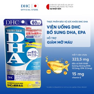 Thực phẩm bảo vệ sức khỏe dhc dha - dạng viên uống hỗ trợ bổ sung dha, epa