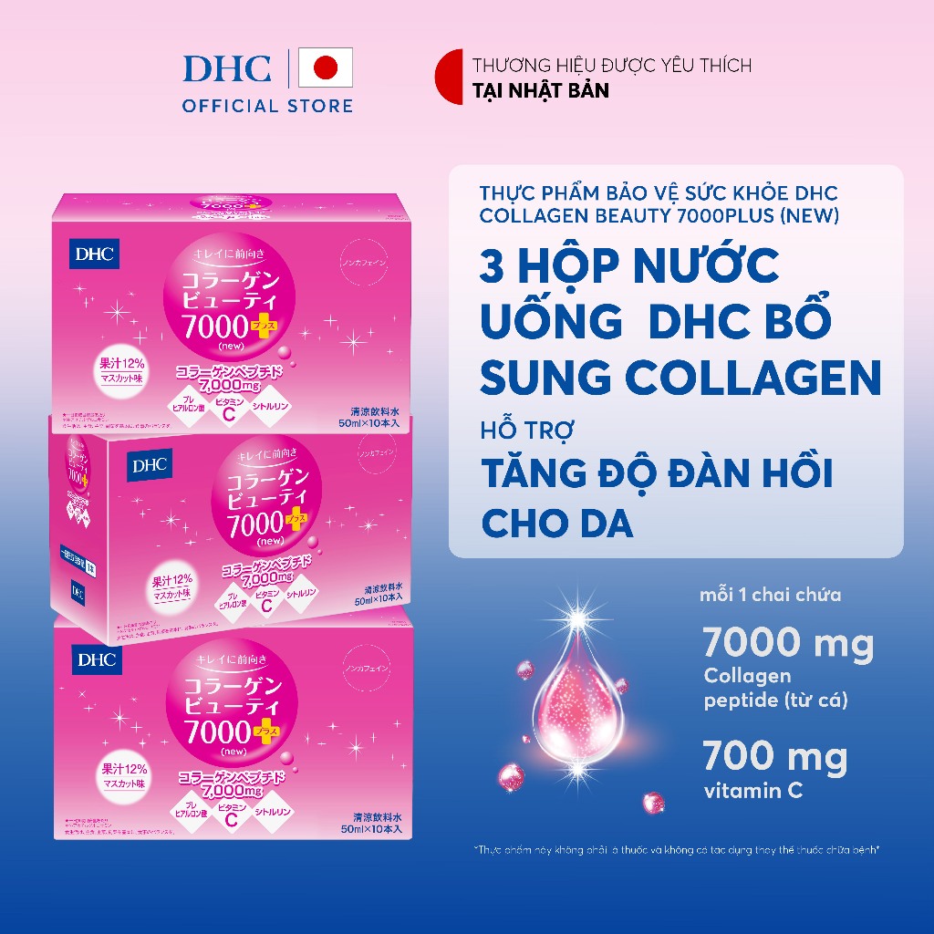 [Live] [3 Hộp] Nước uống Collagen DHC Collagen nước - Thực phẩm bảo vệ sức khoẻ DHC Collagen Beauty 