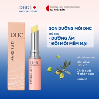   Live  Son dưỡng môi DHC Lip Cream dưỡng ẩm làm mềm môi 