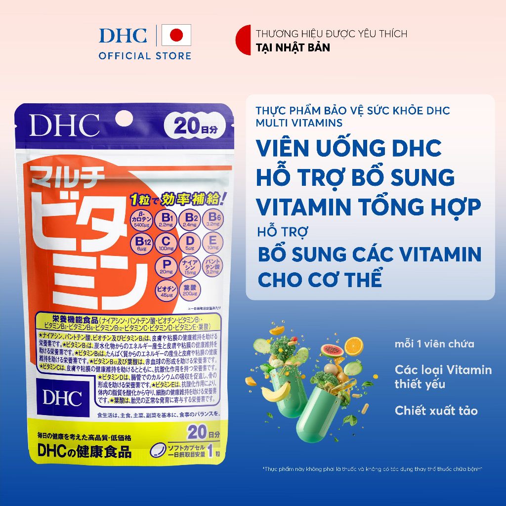 Thực phẩm bảo vệ sức khỏe DHC Multi Vitamins (20 &60 ngày)-Dạng viên uống bổ sung vitamin tổng hợp