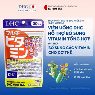 Thực phẩm bảo vệ sức khỏe DHC Multi Vitamins -Dạng viên uống bổ sung vitamin tổng hợp