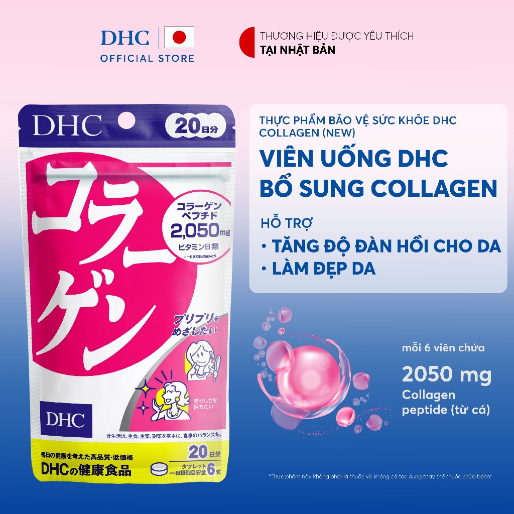 Viên uống DHC Collagen hỗ trợ làm đẹp và tăng độ đàn hồi da (20& 60Ngày)-TPBVSK DHC Collagen (new) | BigBuy360 - bigbuy360.vn