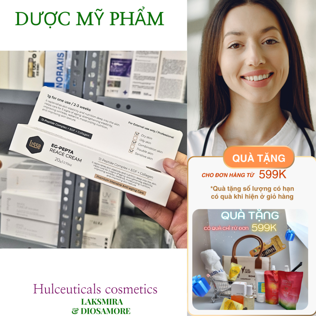 [PREE SHIP] KEM DƯỠNG LISSE EG PEPTA REAGE PHỤC HỒI, CĂNG BÓNG, DƯỠNG TRẮNG