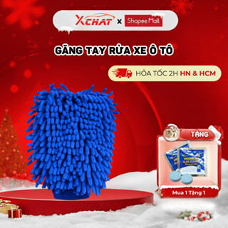  Găng tay rửa ô tô xe máy XCHAT làm bằng sợi microfiber mềm mịn tạo nhiều bọt giúp dễ dàng rửa xe 