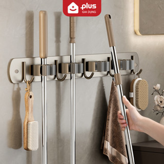  Thanh kẹp cây lau nhà & móc treo dán tường tích hợp 2in1 đa năng kẹp giữ chổi inox 304 đa năng ERMO  LZ0711  