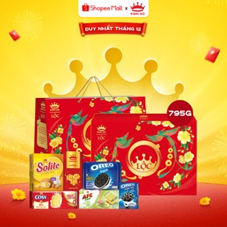   VC 15%   CÓ TÚI GIẤY  Hộp Bánh Kinh Đô Tết 2026 Lộc Phú Quý Đỏ Vàng 795g- LIVE 