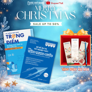   BÁM SÁT CẤU TRÚC 2025  Sách Bộ đề ôn thi tốt nghiệp THPT Môn Tiếng Trung Quốc chuẩn 2025 dành cho học sinh sinh viên 