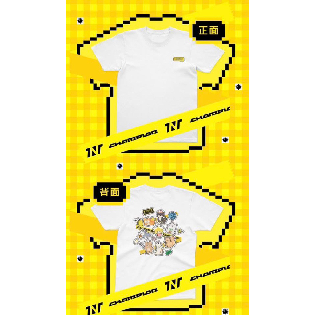 [Official] áo và card set concert Thượng Hải  Nghiêm Hạo Tường