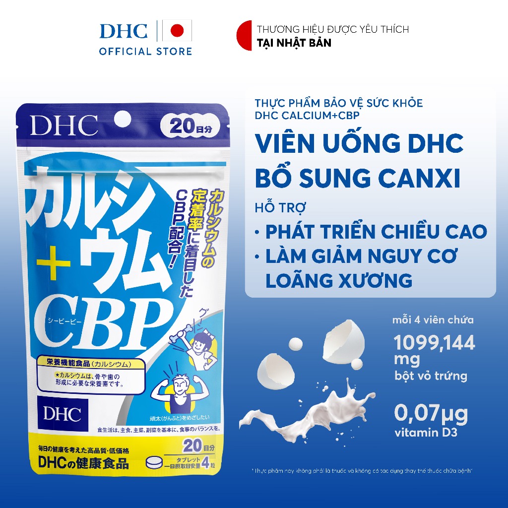 Thực phẩm bảo vệ sức khỏe DHC Calcium+CBP (20 ngày) - Dạng viên uống hỗ trợ bổ sung Canxi