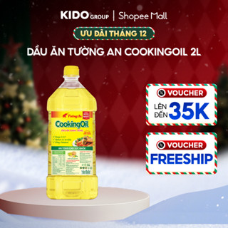  QUÀ THÊM ĐƠN TỪ 300K  Dầu Ăn Tường An CookingOil 2L 