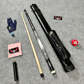    CƠ BiDA DRAGON MỘC 2025 ,GiÁ RẺ   Gậy Bi A Dragon 2025 Mộc và Bao da  Sỉ-Lẻ 