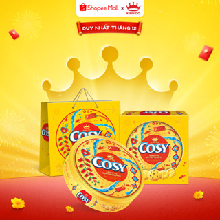   VC 15%   CÓ TÚI GIẤY  Hộp Thiếc Bánh Quy Cosy Tết 2026 Thập Cẩm Vị Bơ Sữa 390g 