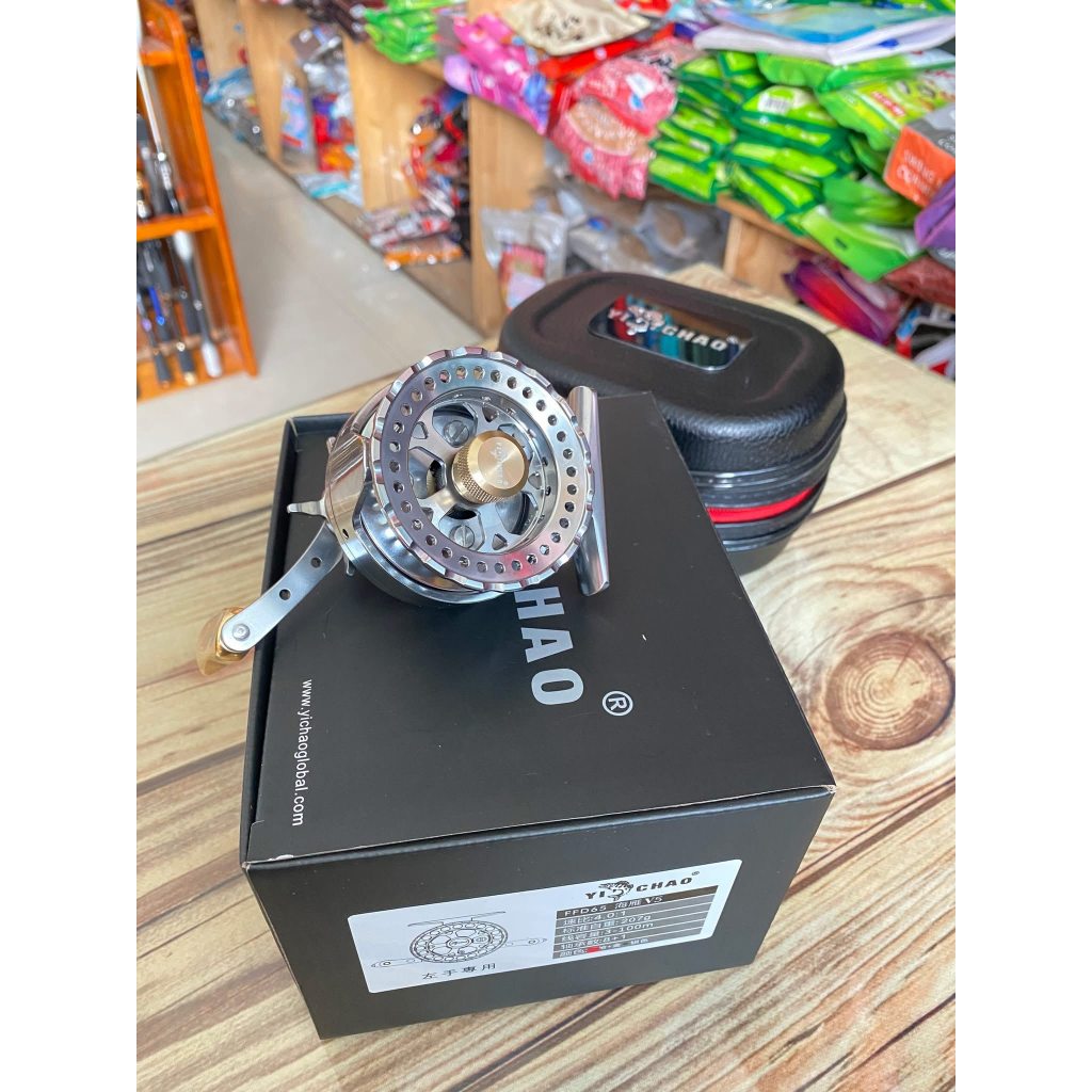 MÁY CÂU IKADA YICHAO. Máy câu cá ffd65 v5 bản mới