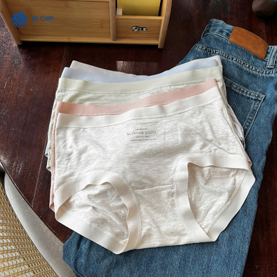 Combo 3 Quần Lót Nữ Cotton Muối Tiêu Chữ Cạp Pastel Freesize (55-68kg) QL5799 Nội Y Bechipii