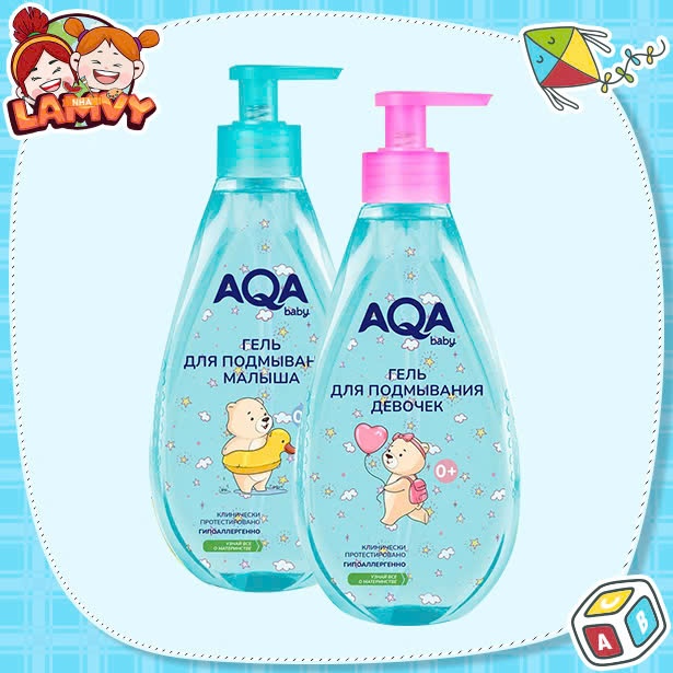 Dung dịch vệ sinh AQA baby kháng khuẩn cho bé 250ml