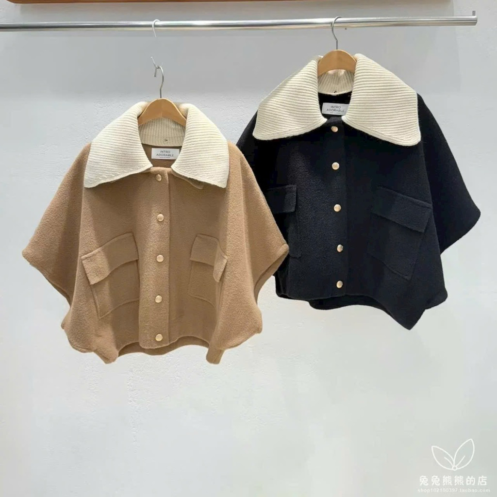 Áo Khoác Len ( ms 6136-1 )